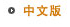 English website